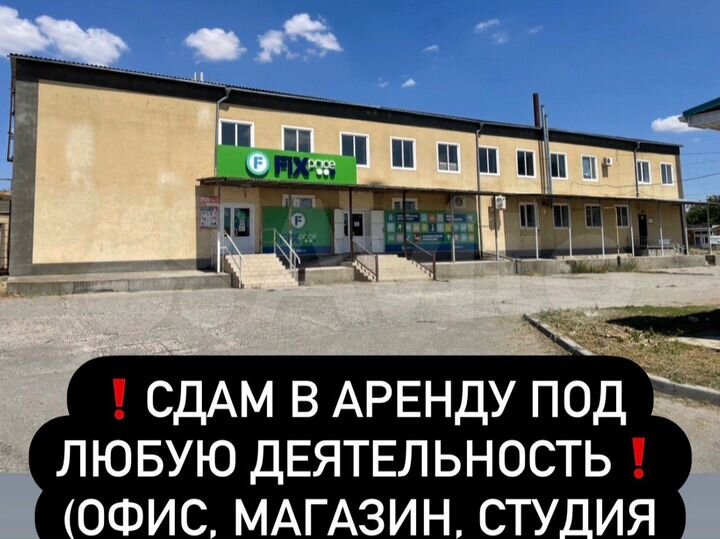 Торговая площадь, 1000 м²