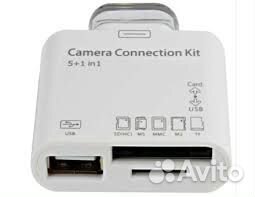 iPad Camera Connection Kit 5+ 1 in 1