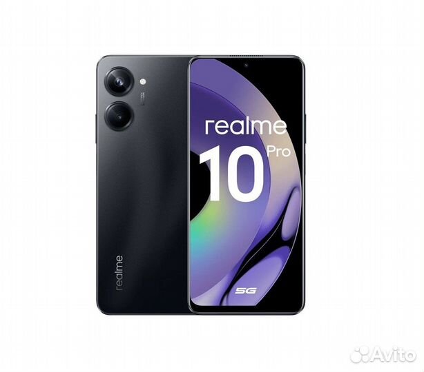 Смартфон Realme 10 Pro Plus 8/128Gb Black Гарантия