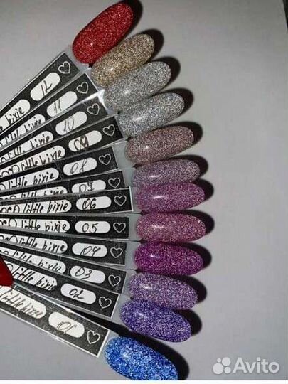 Набор светоотражающих гель лаков