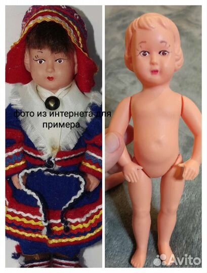 Пупс рельефная времён СССР