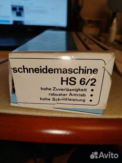 Ножи от машинки для стрижки HS 6/2 ГДР