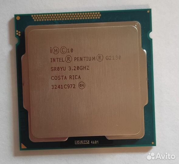 Pentium G2130