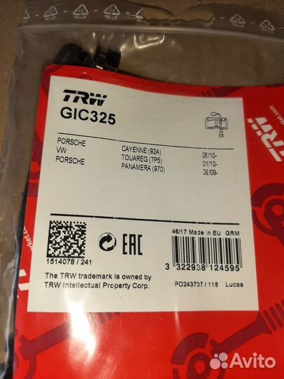 Датчик износа колодок Touareg 2 Cayenne 2 (22 шт.)