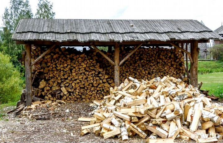 Дрова рядом