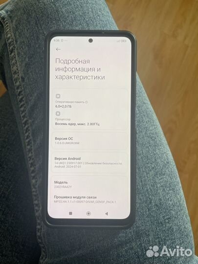 Xiaomi Redmi Note 12, 6/128 ГБ