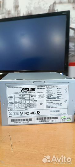 Блок питания Asus ATX-500H 450W