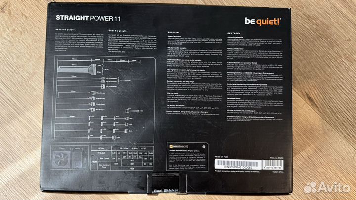 Блок питания Be quiet 750w
