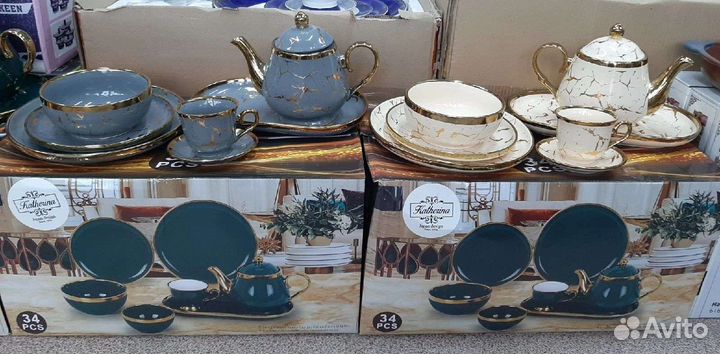 Сервиз на 6 персон 34 предмета