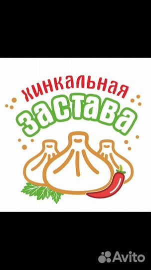 Администратор - кассир