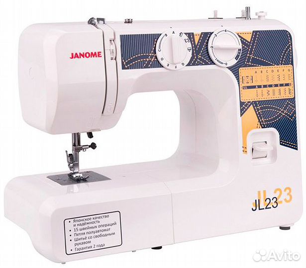 Швейная машина Janome JL 23