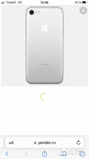 iPhone 7