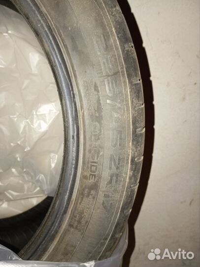 Herse Merkep 225/45 R17
