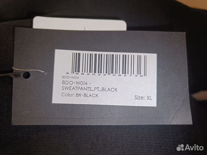 Спортивный костюм baldinini