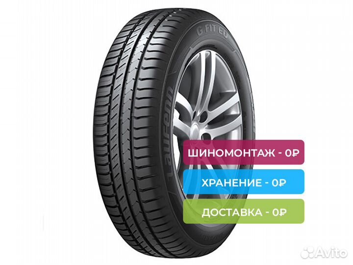 Laufenn G Fit EQ LK41 175/65 R15 84T