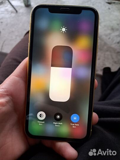 Телефон iPhone 11