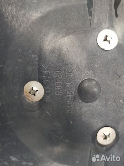 Декоративная крышка двигателя Haima 3 седан