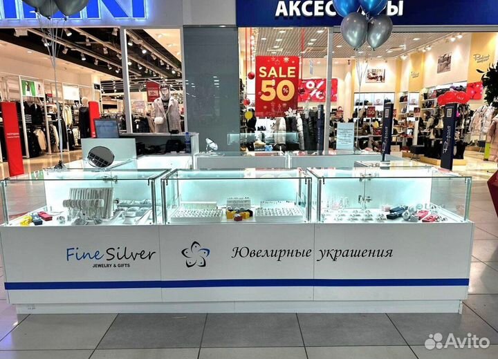 Ювелирный салон