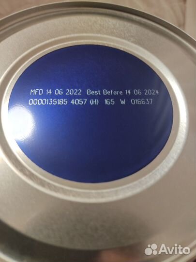 Kabrita 1, 2, 3, 4 (Кабрита) детская смесь 800г