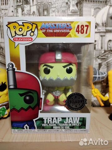 Funko pop - motu (Капкан)