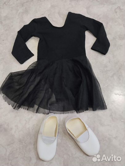 Купальник гимнастический 110/116