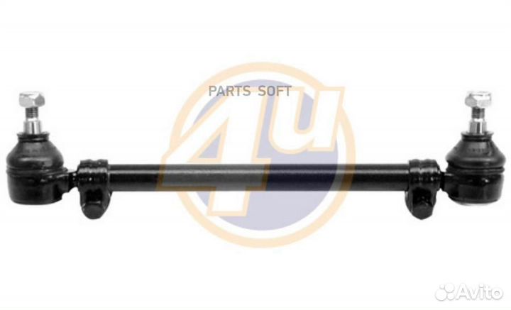 4U BWC53393 Тяга рулевая в сборе BMW E28/E32/E34 L