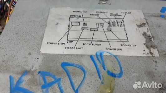 Магнитола hyundai terracan HP (KAD10JA01)