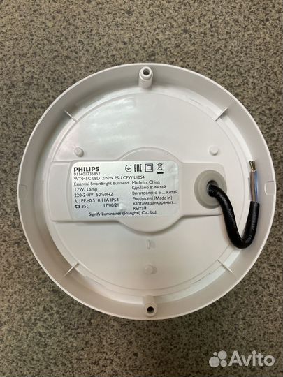 Светильник светодиодный накладной WT045C LED12/NW