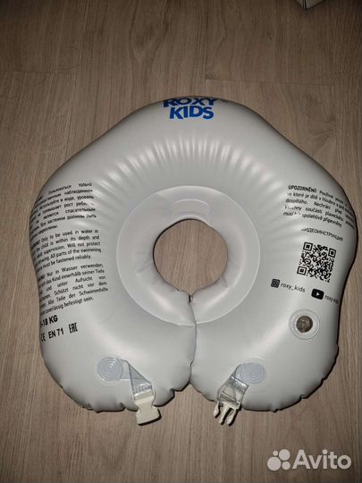 Круг на шею для купания новорожденных