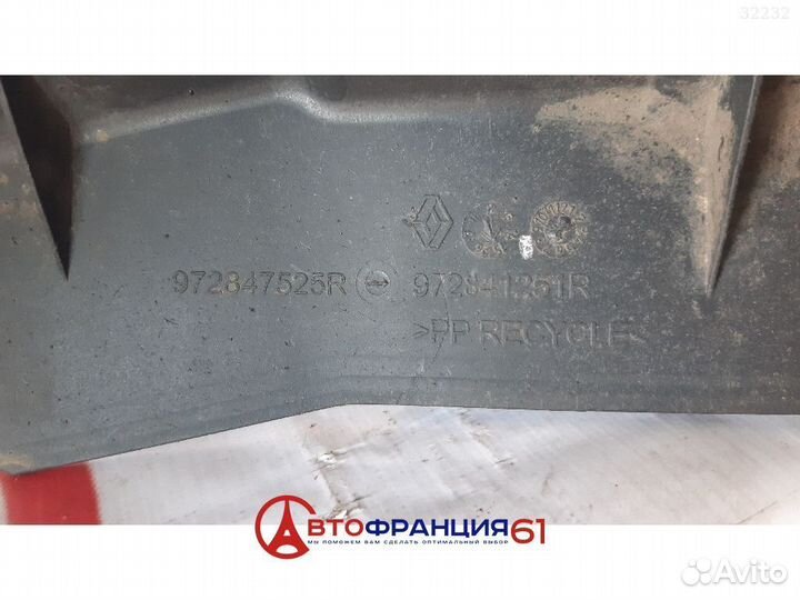 Защита днища, 972847525R renault sandero stepway 2