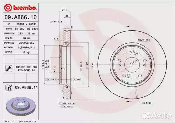 Brembo 09.A866.10 Диск тормозной передн honda CR-V