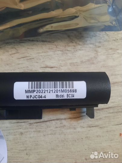 Батарейка на ноутбук hp