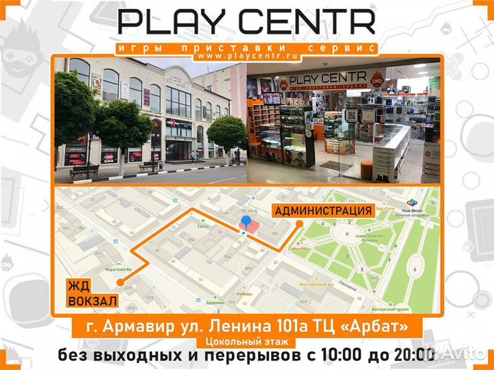 Переходник для PSP с Micro SD на MS Pro Duo новый
