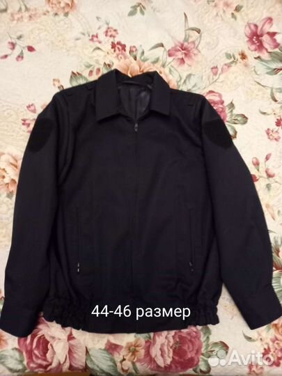 Форма мвд женская