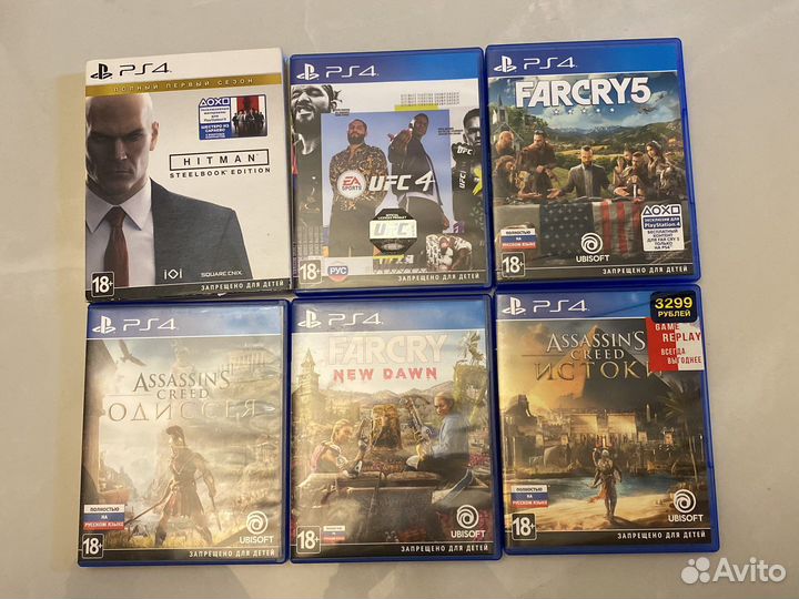 Sony playstation 4