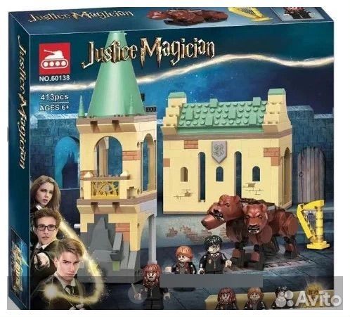 Конструкторы Гарри Поттер