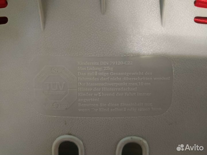 Детское велокресло