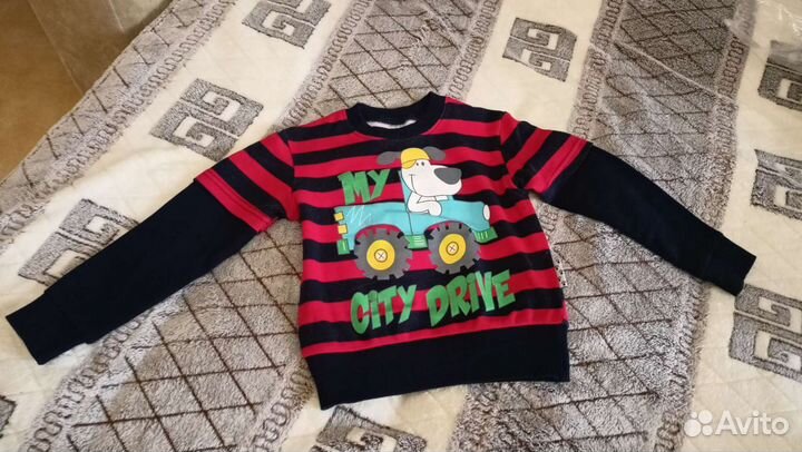 Пакетом вещи для мальчика