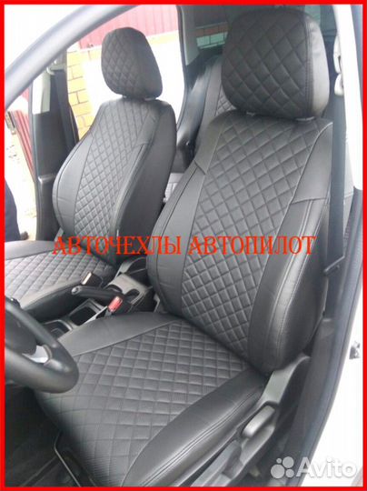 Чехлы Автопилот Suzuki Vitara из экокожи чёрные