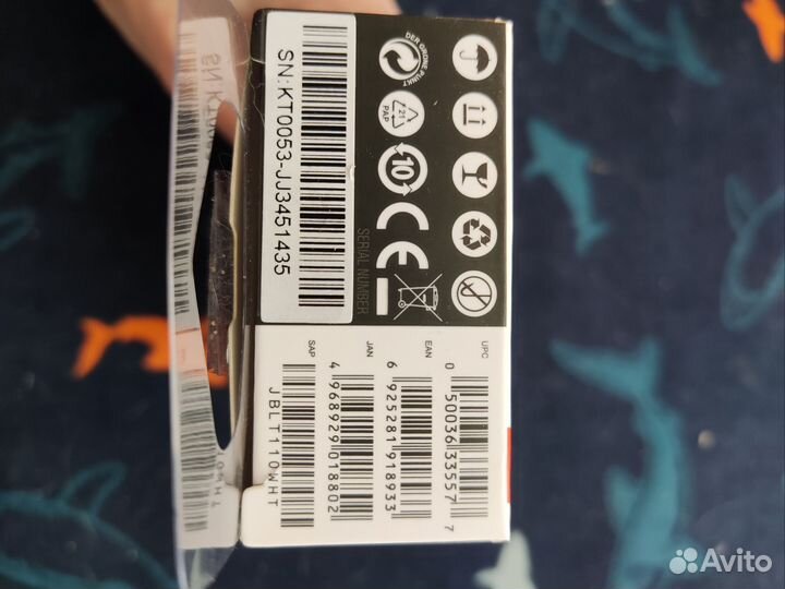 Наушники Jbl t110