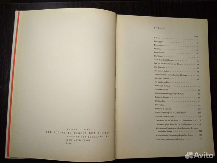 Солдат во времени 64г Карел Томан DER soldat IM wa