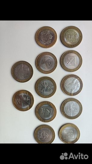 Продать юбилейные монеты