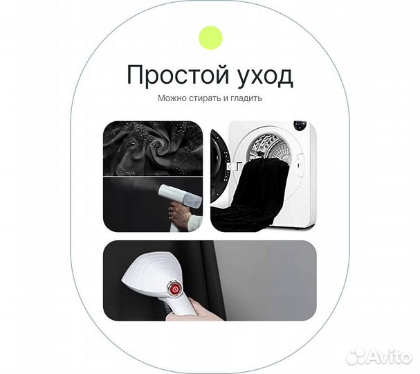 Фон муслиновый Raylab RL-BC01 3*3м черный