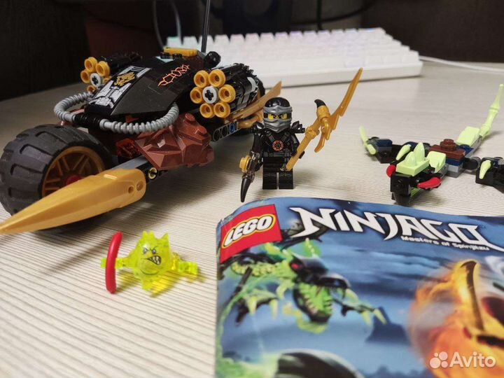Lego ninjago