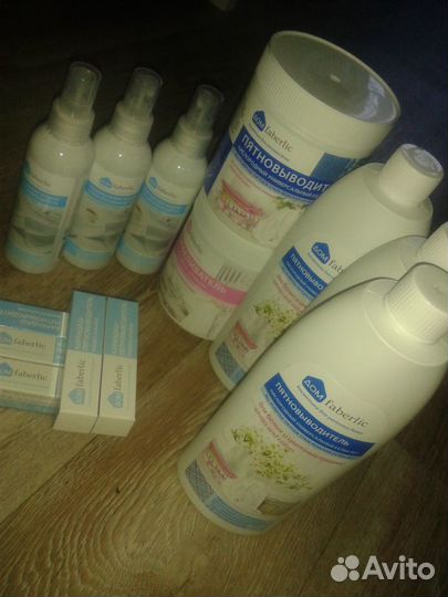 Пятновыводитель кислородный Extra Oxy