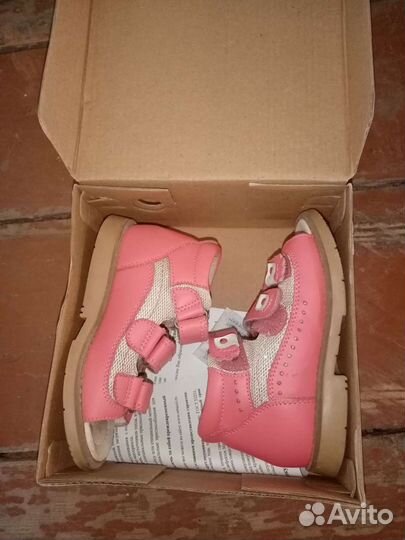 Артопидическая обувь