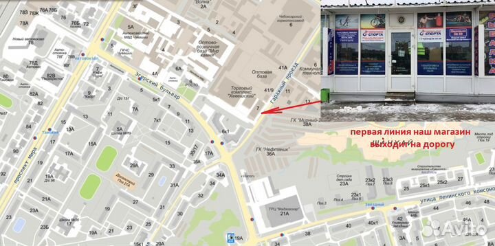 Комплекс с навесным турником и доской для пресса