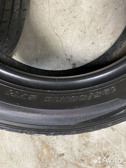 Nexen Classe Premiere CP661A 195/55 R16 87H