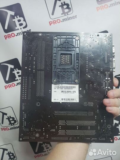 Материнская плата с процессором