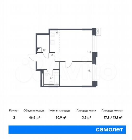 2-к. апартаменты, 46,6 м², 12/16 эт.